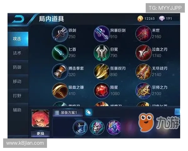 凯发跑得快如何快速上手新手指南详细步骤解析