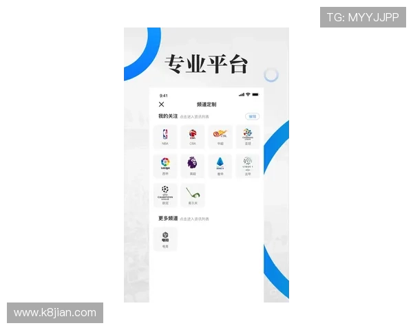 通过k8官网体育app,实时获取最新体育新闻与比赛动态