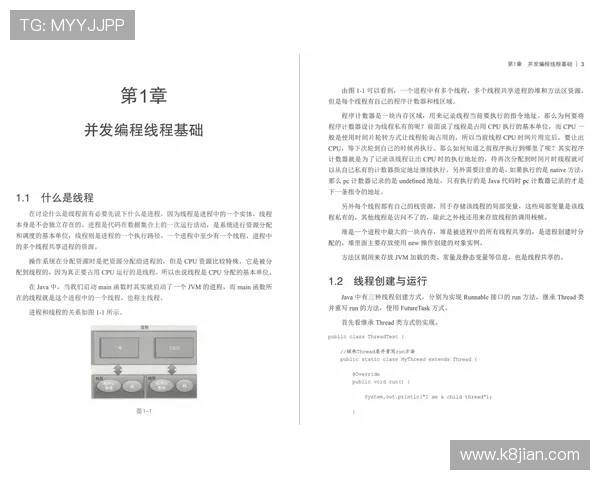 K8电子技巧新手入门到高手进阶的完整操作流程与实战经验分享