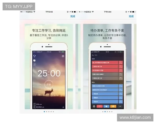 凯发手机登陆入口常见问题解答,解决登录过程中遇到的各种困难